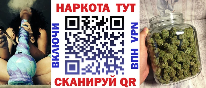 Какие есть наркотики Александров АМФ  A PVP  Меф мяу мяу  Гашиш  Конопля  Cocaine 