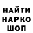 A PVP крисы CK Deni Rtyt