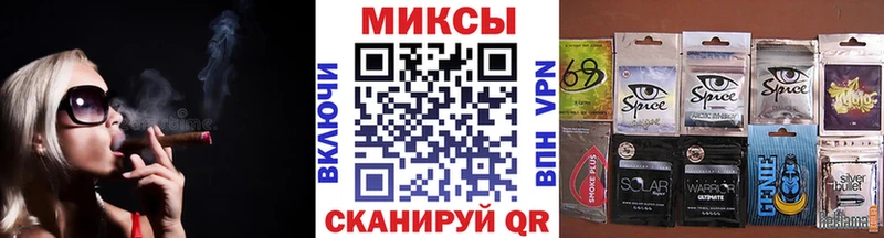 БУТИРАТ GHB  Александров 