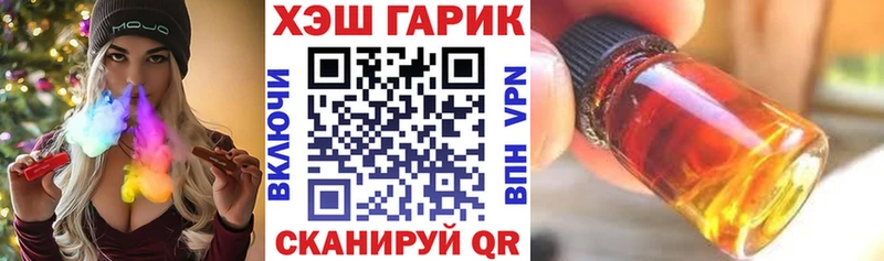 цены наркотик  это формула  ГАШИШ Cannabis  Александров  ОМГ ОМГ  