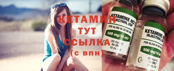 первитин Абаза