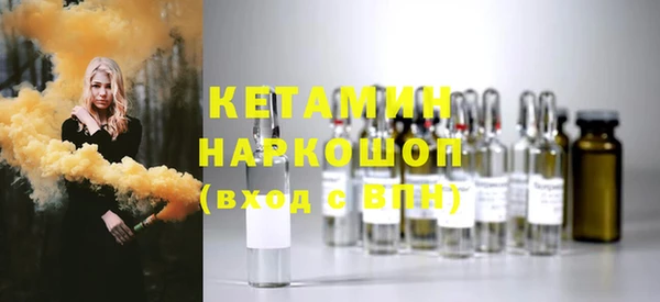 первитин Абаза