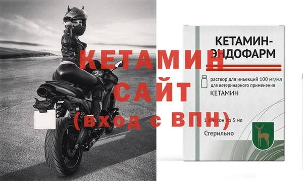 меф Абдулино
