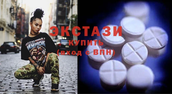 прущие грибы Абинск
