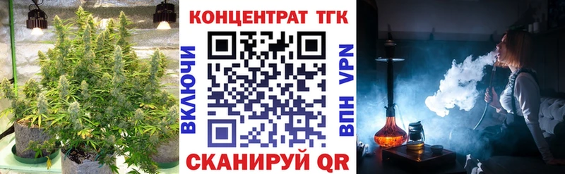 mega   Александров  ТГК жижа 